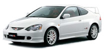 Integra